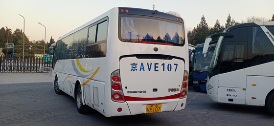 Luxury Coach Bus 39 Seats Second Hand Yutong Bus Used Innter City Bus Rhd Lhd For Sale