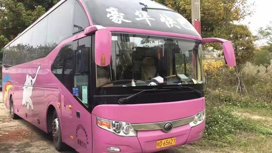Second Hand Yutong Bus Used Passenger Bus 39 Seaters Tourist Bus Model ZK6908