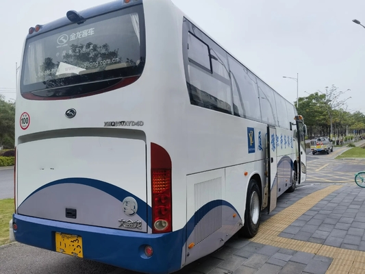2nd Hand Bus 2016 Year Double Doors 47 Seats Yuchai Engine 6 Cylinders LHD/RHD Used Kinglong XMQ6117