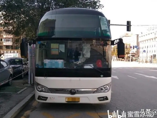 Second Hand Bus 2018 Year Yutong Bus ZK6122 Double Door 56 Seats Spring Leaf LHD