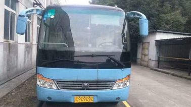 30 Seats Used Bus Coach , Yutong Diesel Used City Bus With Powerful Engine