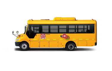 YUTONG Used School Bus 7435x2270x2895mm Overall Dimension With Cummins Engine