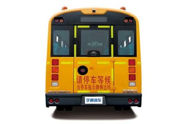 Nice Appearance Used School Bus YUTONG Brand For Passenger Transportation