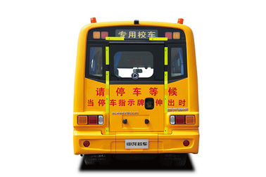 22 Seats Used School Bus 2014 Year Shenlong Brand With Excellent Diesel Engine