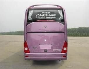 12m Second Hand Tourist Bus Right Hand Drive Renovation 25-65 Seats