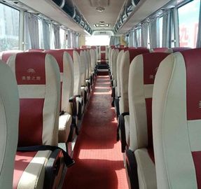 25L/Km Luxury Used Yutong Buses 53 Seats Euro III Tour Passenger Bus