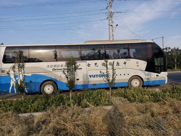 6122HQ9A 51 Seats Yutong Used Coaster Bus Diesel Engine Left Hand Drive With A/C