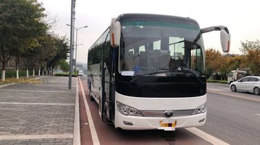 White Color 11m Length Used Yutong Coach Bus 51 Seats Yuchai Engine 2016 Year