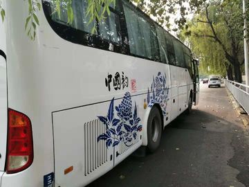 White Color Used Yutong Buses 47 Seats 2013 Year Diesel Yutong Bus Good Condition