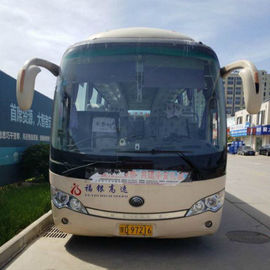 39 Seats Passenger 2016 Year RHD Used Yutong Buses Yuchai rear Engine ZK6908