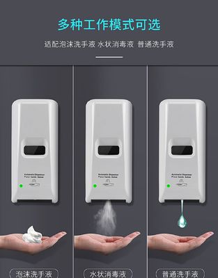 Wall Mounted Contactless 1300ml Hand Sanitizer Dispenser