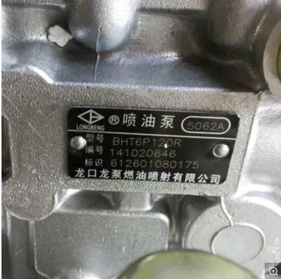 Original Brand new Truck Spare Parts 612601080175 Weichai Wd615.50 Fuel Injector Pump
