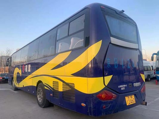 53 Seats LCK6125 Zhongtong Used Coach Bus For Passenger Euro III Coach Bus Passenger Buses