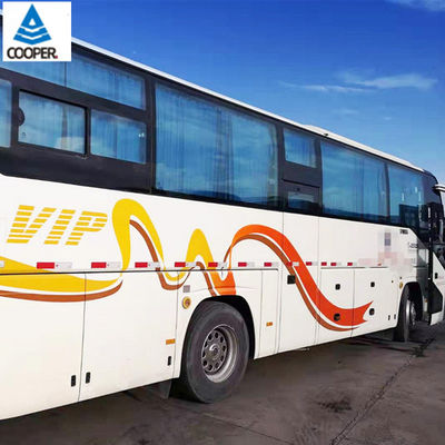 2017 Year 45 Seats Yutong ZK6119H Used Travel Bus