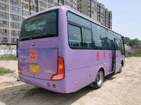 2015 Year 30 Seats ZK6752D1 Used Yutong Bus With Front Engine Used Coach Bus For Tourism