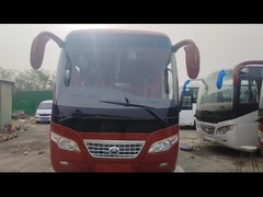 Used Yutong Buses