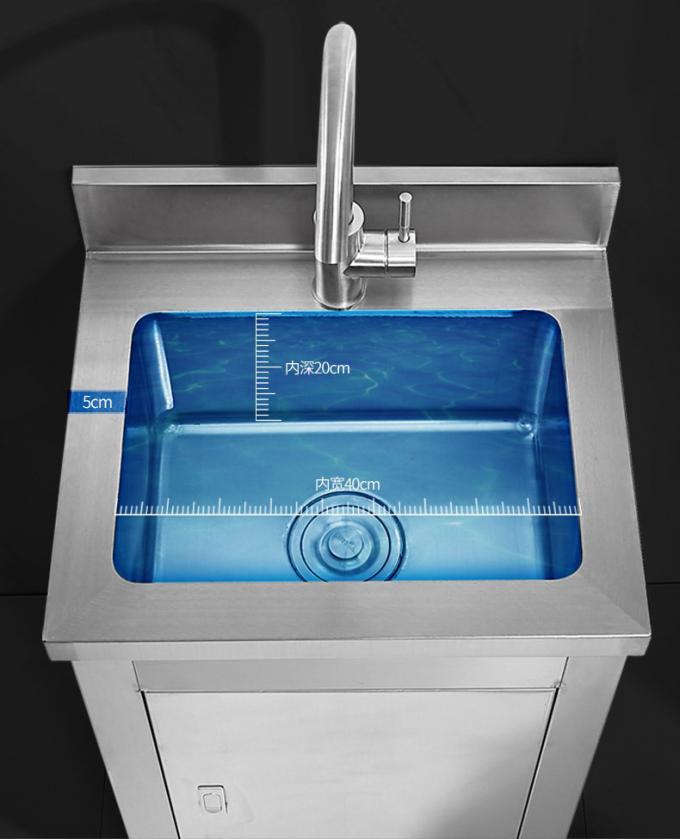 Medical Induction SS304 Surgical Hand Washing Sink